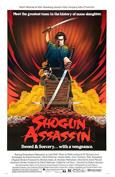 Shogun Assassin (1980) afişi Shogun Assassin (1980) afişi