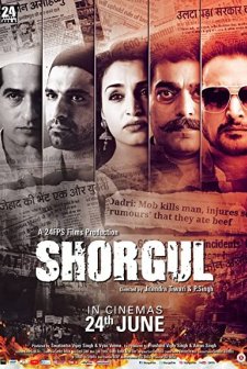Shorgul (2016) afişi