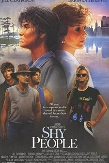 Shy People (1987) afişi