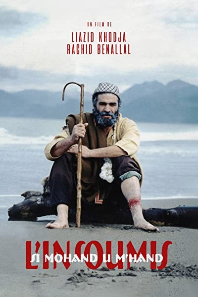 Si Mohand U M'hand, L'insoumis (2008) afişi Si Mohand U M'hand, L'insoumis (2008) afişi