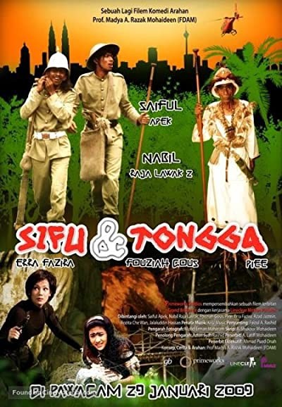 Sifu & Tongga (2009) afişi Sifu & Tongga (2009) afişi