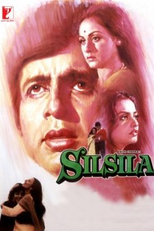 Silsila (1981) afişi