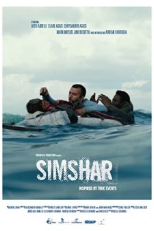 Simshar (2014) afişi