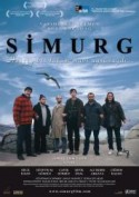 Simurg (2012) afişi Simurg (2012) afişi