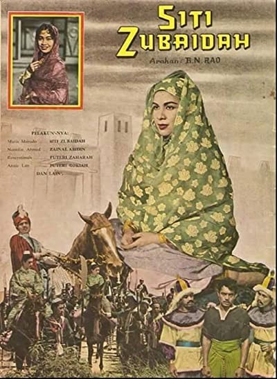 Siti Zubaidah (1961) afişi Siti Zubaidah (1961) afişi
