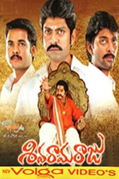 Siva Rama Raju (2002) afişi Siva Rama Raju (2002) afişi
