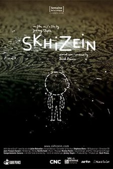 Skhızeın (2008) afişi