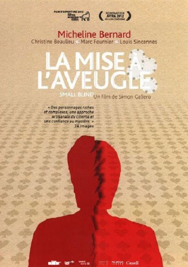 Small Blind (2012) afişi
