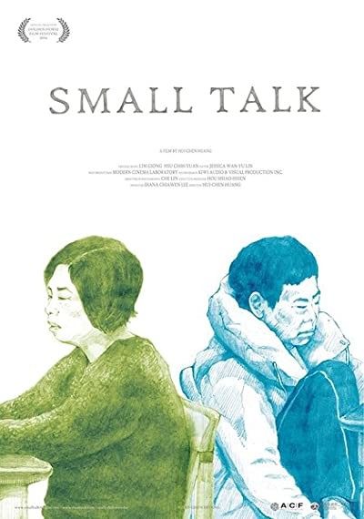 Small Talk (2016) afişi Small Talk (2016) afişi