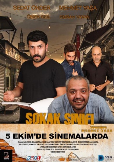 Sokak Sınıfı: 21. Sokak (2018) afişi