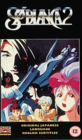 Sol Bianca (1991) afişi Sol Bianca (1991) afişi