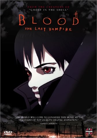 Son Vampir (2000) afişi