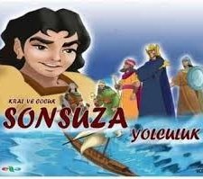 Sonsuza Yolculuk (1991) afişi