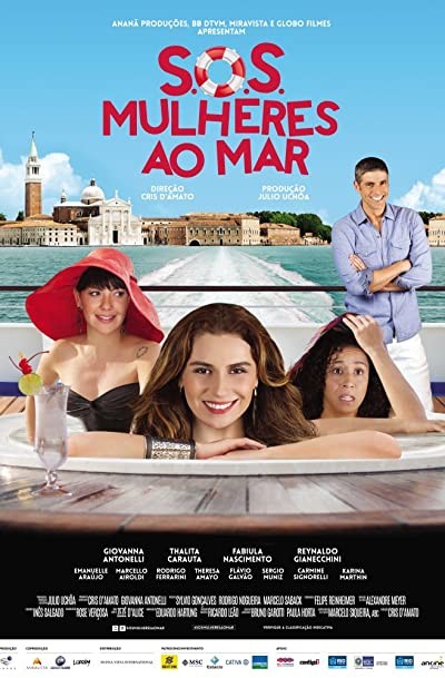 SOS: Mulheres ao Mar (2014) afişi SOS: Mulheres ao Mar (2014) afişi