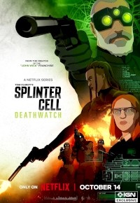 Splinter Cell: Deathwatch