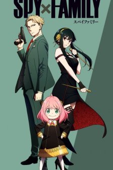 Spy x Family (2022) afişi