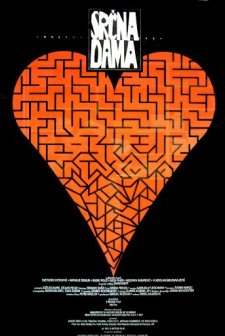 Srcna Dama (1991) afişi