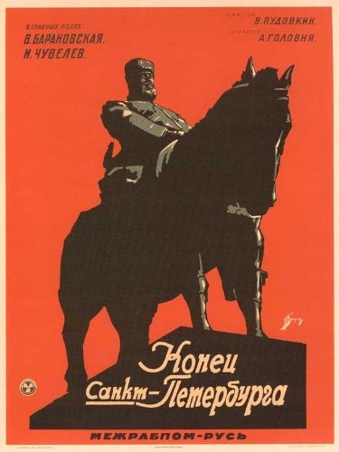 St. Petersburg'un Sonu (1927) afişi St. Petersburg'un Sonu (1927) afişi