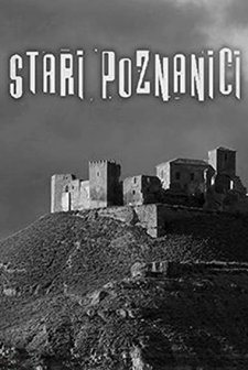 Stari Poznanici (2000) afişi