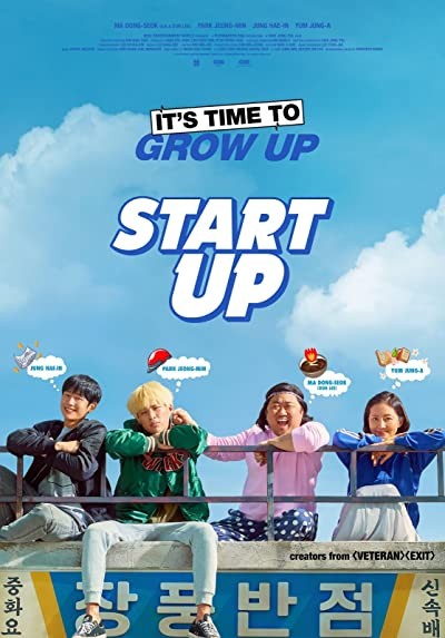 Start-Up (2019) afişi Start-Up (2019) afişi