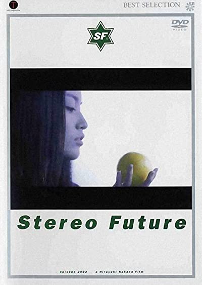 Stereo Future (2001) afişi Stereo Future (2001) afişi