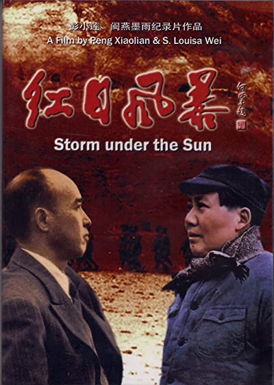 Storm Under The Sun (2007) afişi Storm Under The Sun (2007) afişi