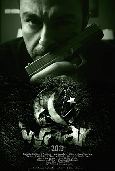 Strike (2013) afişi Strike (2013) afişi