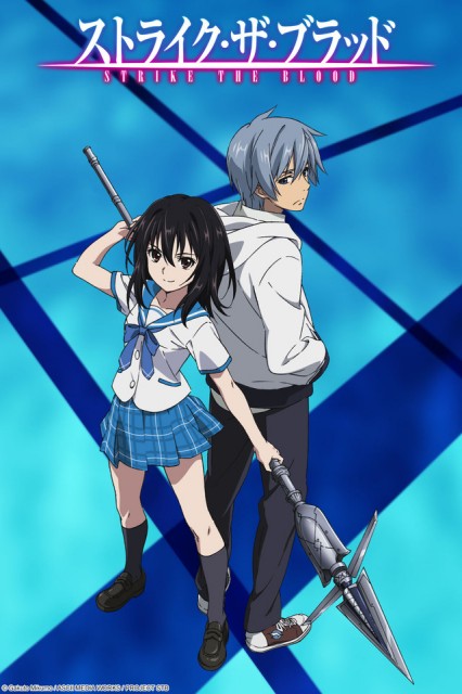 Strike The Blood (2013) afişi Strike The Blood (2013) afişi