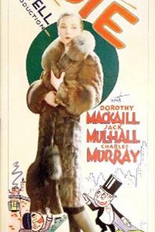 Subway Sadie (1926) afişi