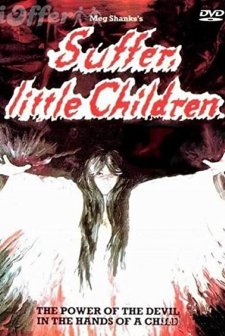 Suffer, Little Children (1983) afişi