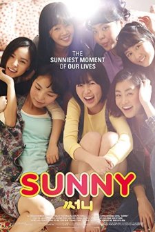 Sunny (2011) afişi