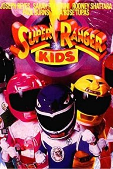 Super Ranger Kids (1997) afişi