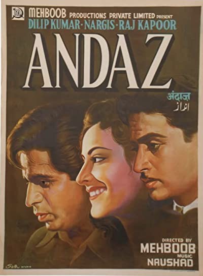 Şüphe (1949) afişi Şüphe (1949) afişi