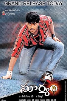 Suryam (2004) afişi