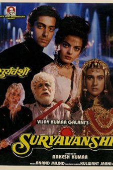 Suryavanshi (1992) afişi