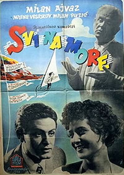 Svi Na More (1952) afişi Svi Na More (1952) afişi