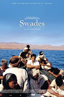 Swades: We, The People (2004) afişi