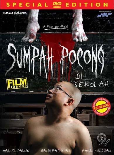 Swear To Death (2008) afişi