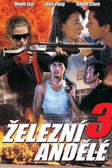 Tian Shi Xing Dong ııı Mo Nu Mo Ri (1989) afişi