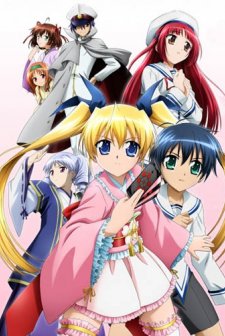 T.p. Sakura: Time Paladin Sakura