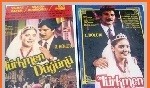 Türkmen Düğünü (1989) afişi Türkmen Düğünü (1989) afişi