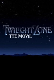 Twylight Zones (2012) afişi