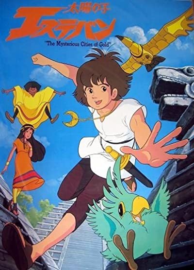 Taiyô No Ko Esteban (1982) afişi Taiyô No Ko Esteban (1982) afişi