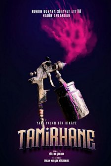 Tamirhane (2022) afişi