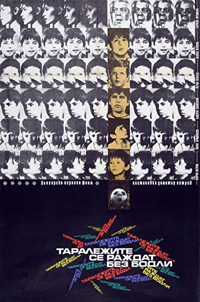 Taralezhite Se Razhdat Bez Bodli (1971) afişi Taralezhite Se Razhdat Bez Bodli (1971) afişi