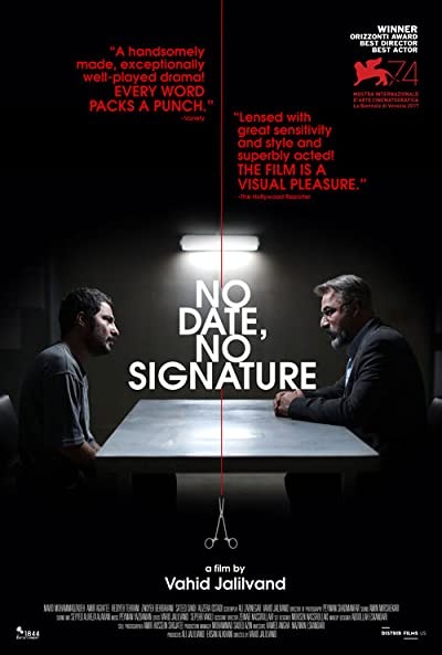 Tarihsiz, İmzasız (2017) afişi Tarihsiz, İmzasız (2017) afişi