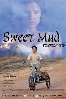 Tatlı Çamur (2006) afişi