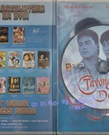 Tayong Dalawa (1992) afişi