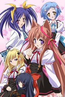 Tayutama: Kiss On My Deity (2009) afişi