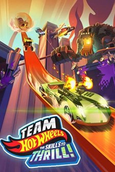 Team Hot Wheels: The Skills to Thrill (2015) afişi